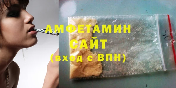 MDMA Баксан