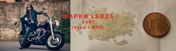 MDMA Баксан